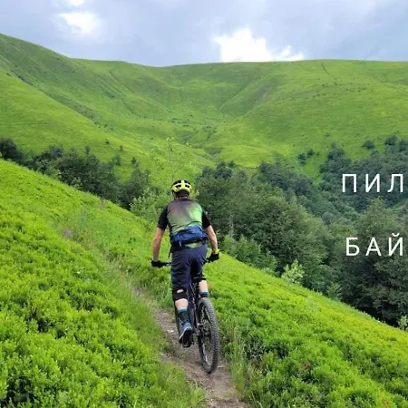у коса Holiday home Pilipets